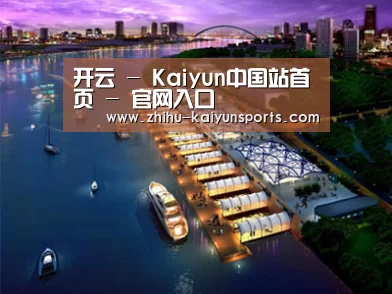 案例展示八(图1)