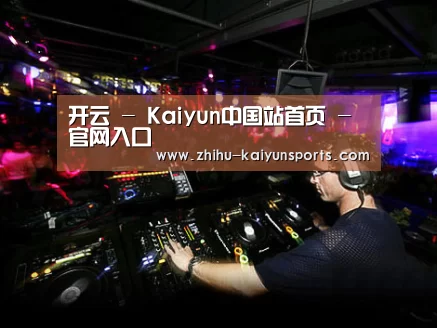产品名称三(图1)