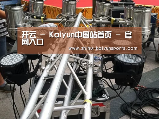产品名称八