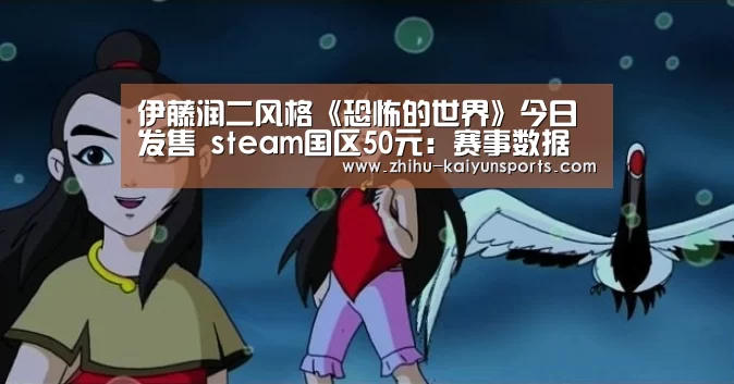 开云官网