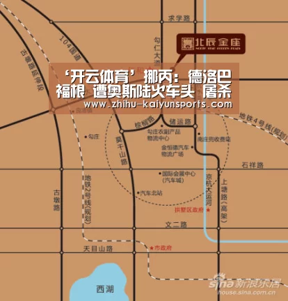 开云官网